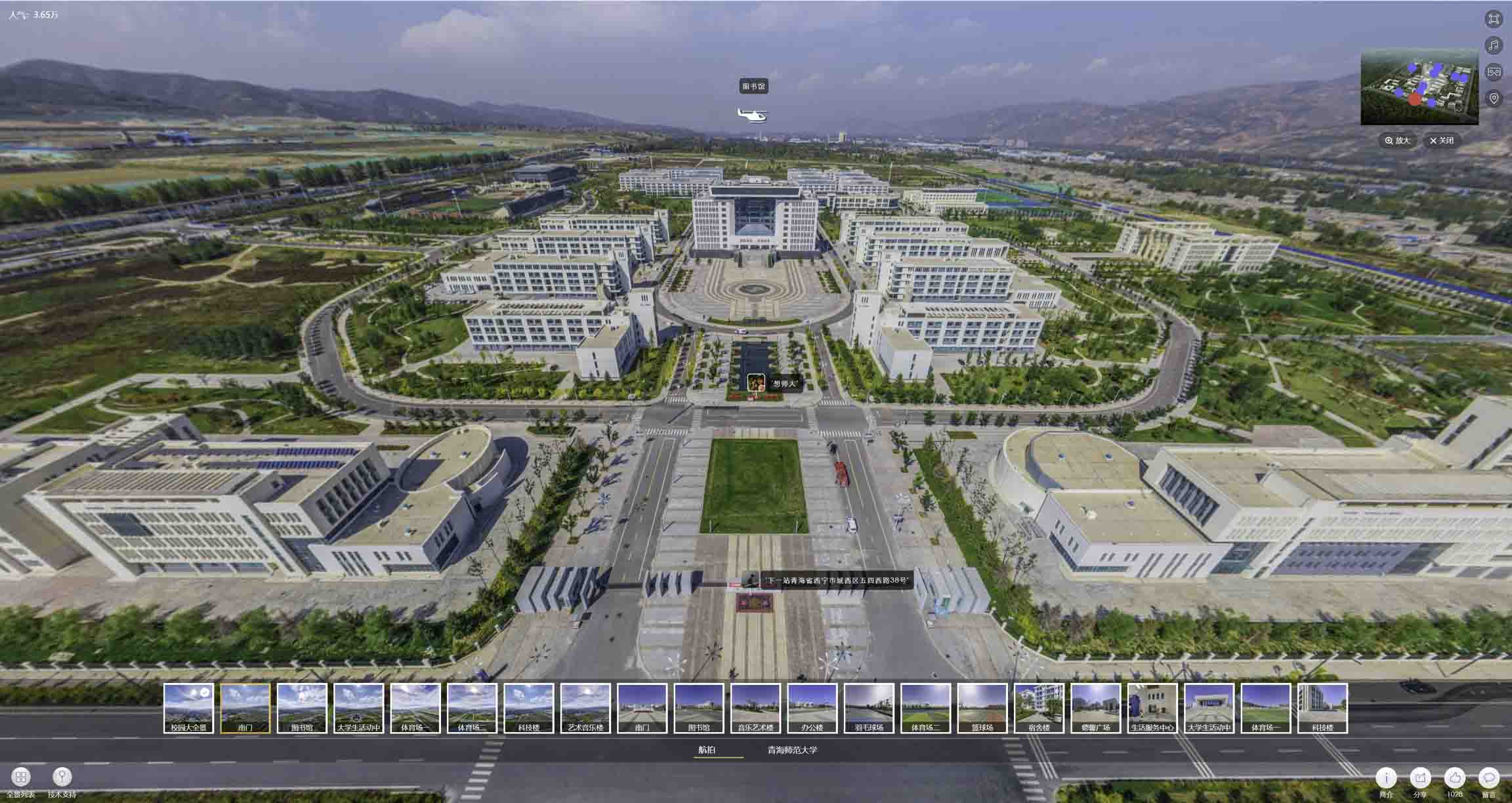 类乌齐油菜花-惊艳半生的花海仙境