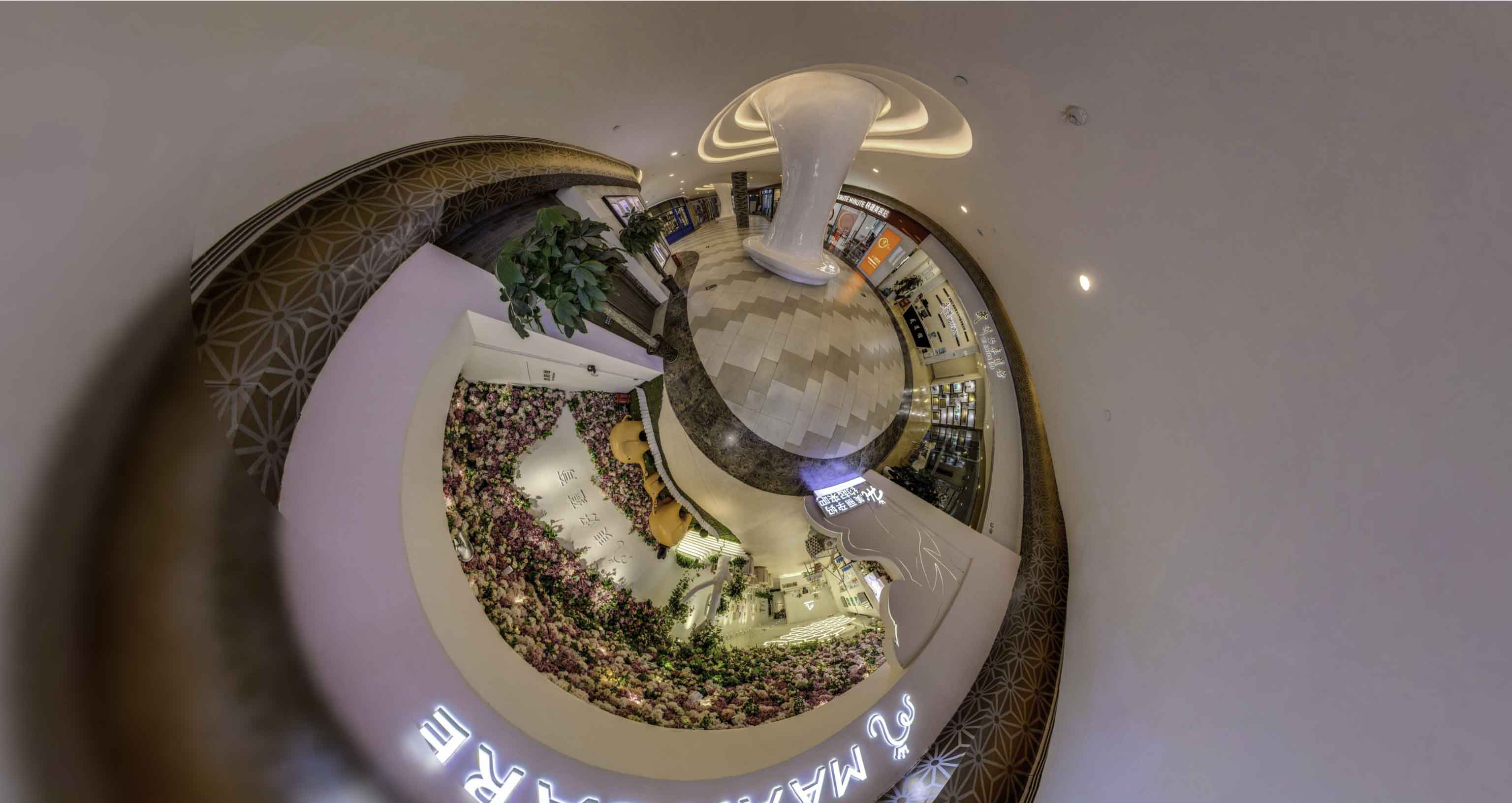 类乌齐将VR全景融入品牌宣传活动的创新实践与策略